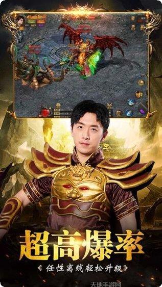 一起来攻沙攻略