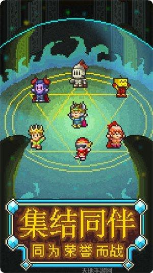 一起来攻沙下载