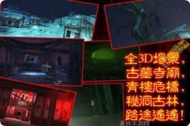 僵尸大联盟好玩吗