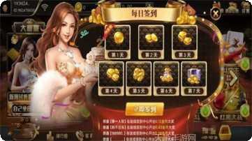 红猪娱乐下载地址