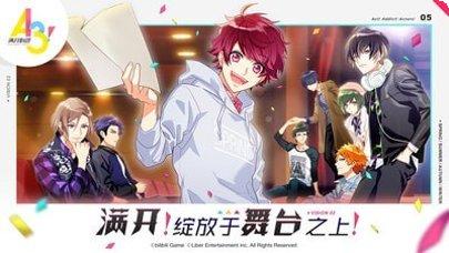 满开剧团九游版攻略