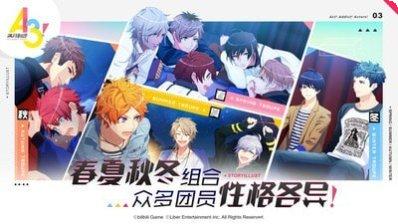 满开剧团九游版更新日志