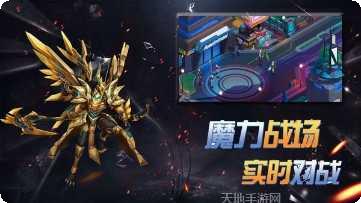 玫瑰与骑士攻略