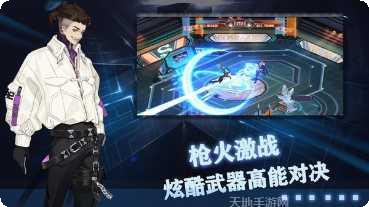 玫瑰与骑士装备推荐