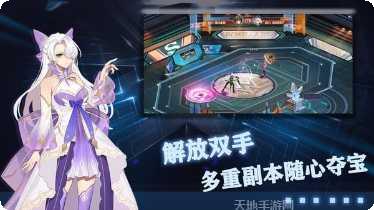 玫瑰与骑士剧情解析