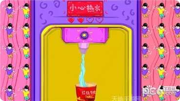 春运模拟器攻略