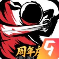 忍者必须死4武器搭配