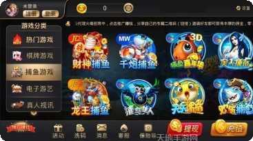 167游戏下载