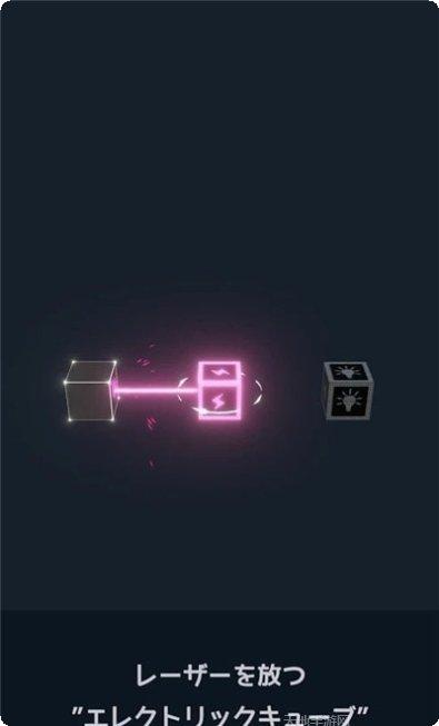 Light-It Up游戏攻略