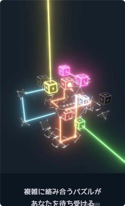 Light-It Up最新版本
