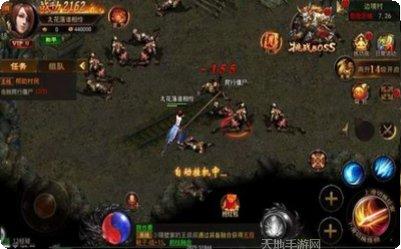 魔神沙城大陆最新版本