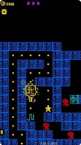 文字力量战争攻略