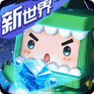 迷你世界枪战精英试玩版攻略