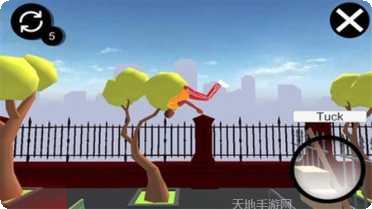 后空翻达人下载地址
