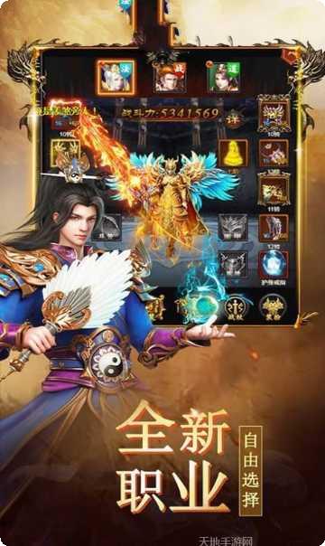 僵夜传奇玩法介绍