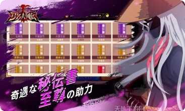 弓名人列传下载地址
