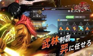 弓名人列传玩家心得