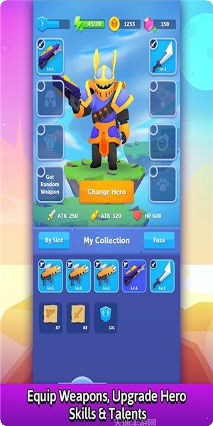 子弹骑士游戏攻略