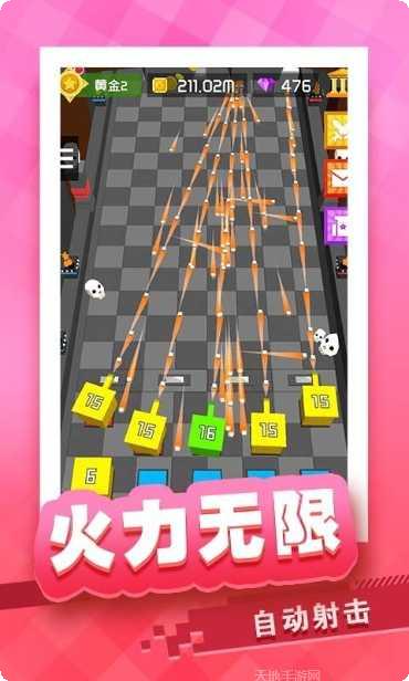 放置方块游戏攻略
