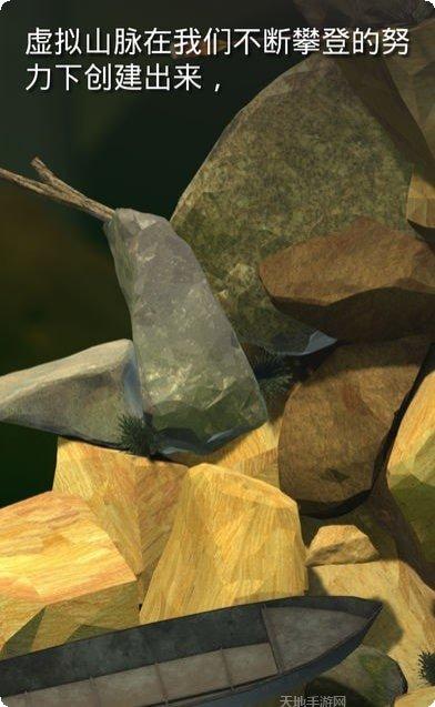 掘地求生游戏下载地址