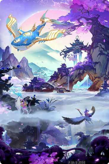 天之禁：诸界破碎装备获取