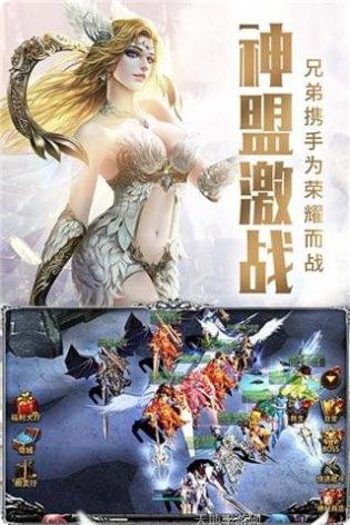 审判之光BT无限送真充攻略