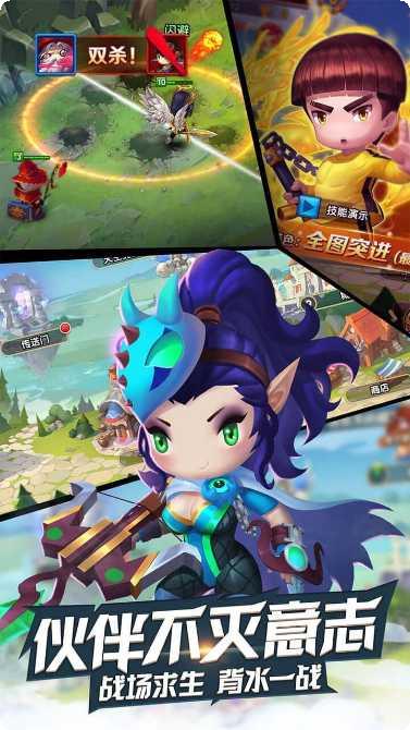 审判之光BT无限送真充礼包