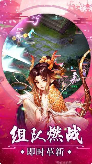审判之光BT无限送真充玩法