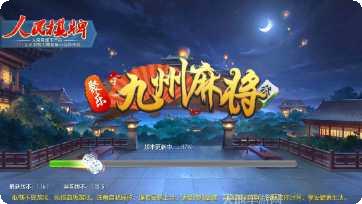 财宝塔罗最新版本