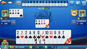 7天棋牌游戏