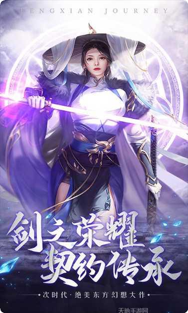 阴阳捉妖师角色搭配