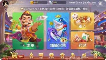 图片3