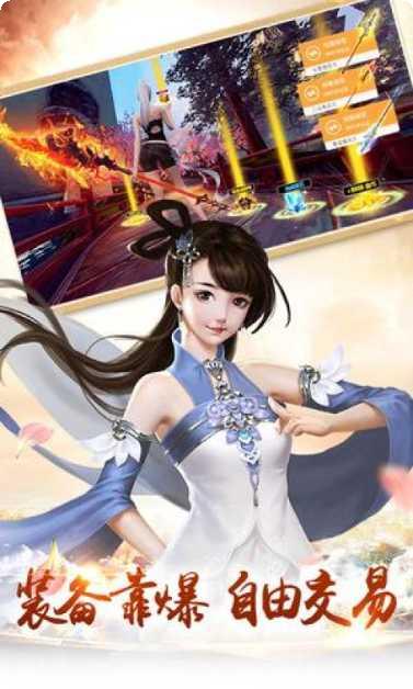 易水寒最新活动