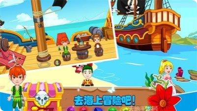 迷你托卡超级英雄下载安装