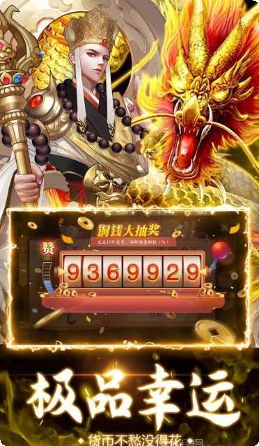 御灵天下游戏攻略