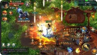 剑谷侠情角色攻略