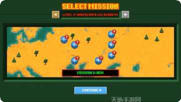 沙漠公路奔跑角色解锁