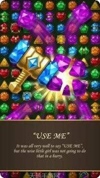 puzzle home 3d下载