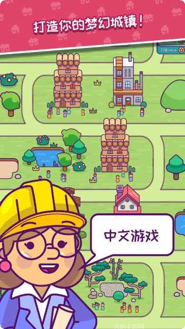 puzzle home 3d安卓版