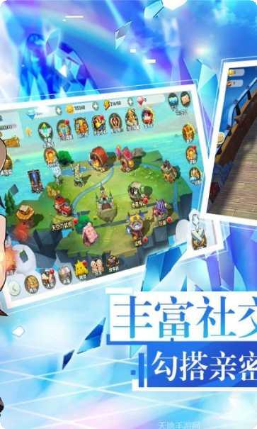 凤凰重生大决战装备搭配