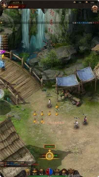 决战龙城之逐日战神玩法介绍