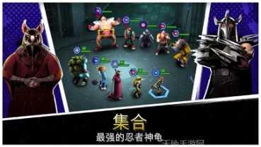 Legends Royale角色推荐