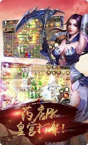 复古打金版GM下载地址