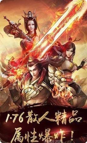 复古打金版GM职业选择