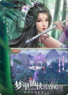 赤风侠影下载地址