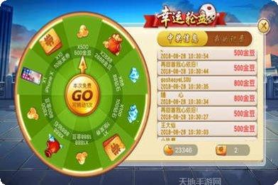 乌江板子炮下载地址