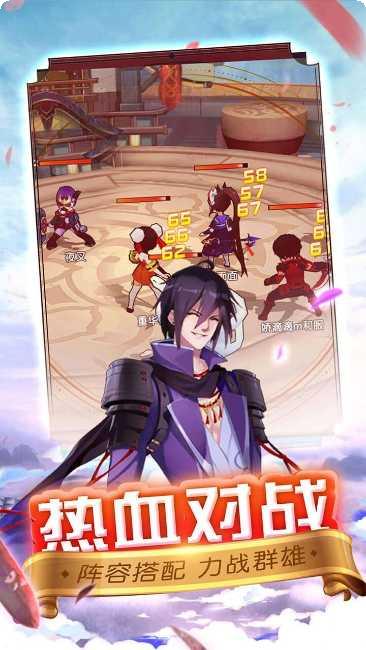 圣物英雄BT满V合击版礼包