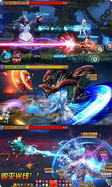 崩坏纪元重置版下载