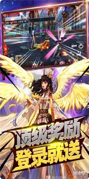 崩坏纪元重置版攻略