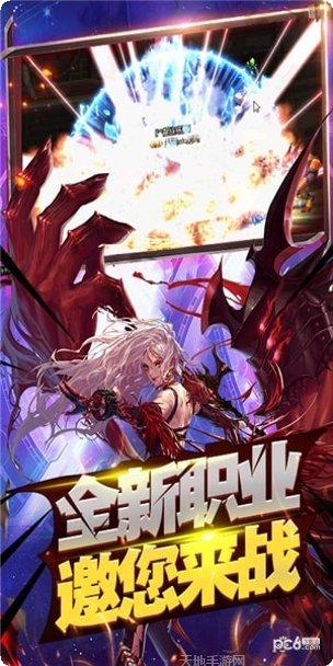 崩坏纪元重置版角色推荐